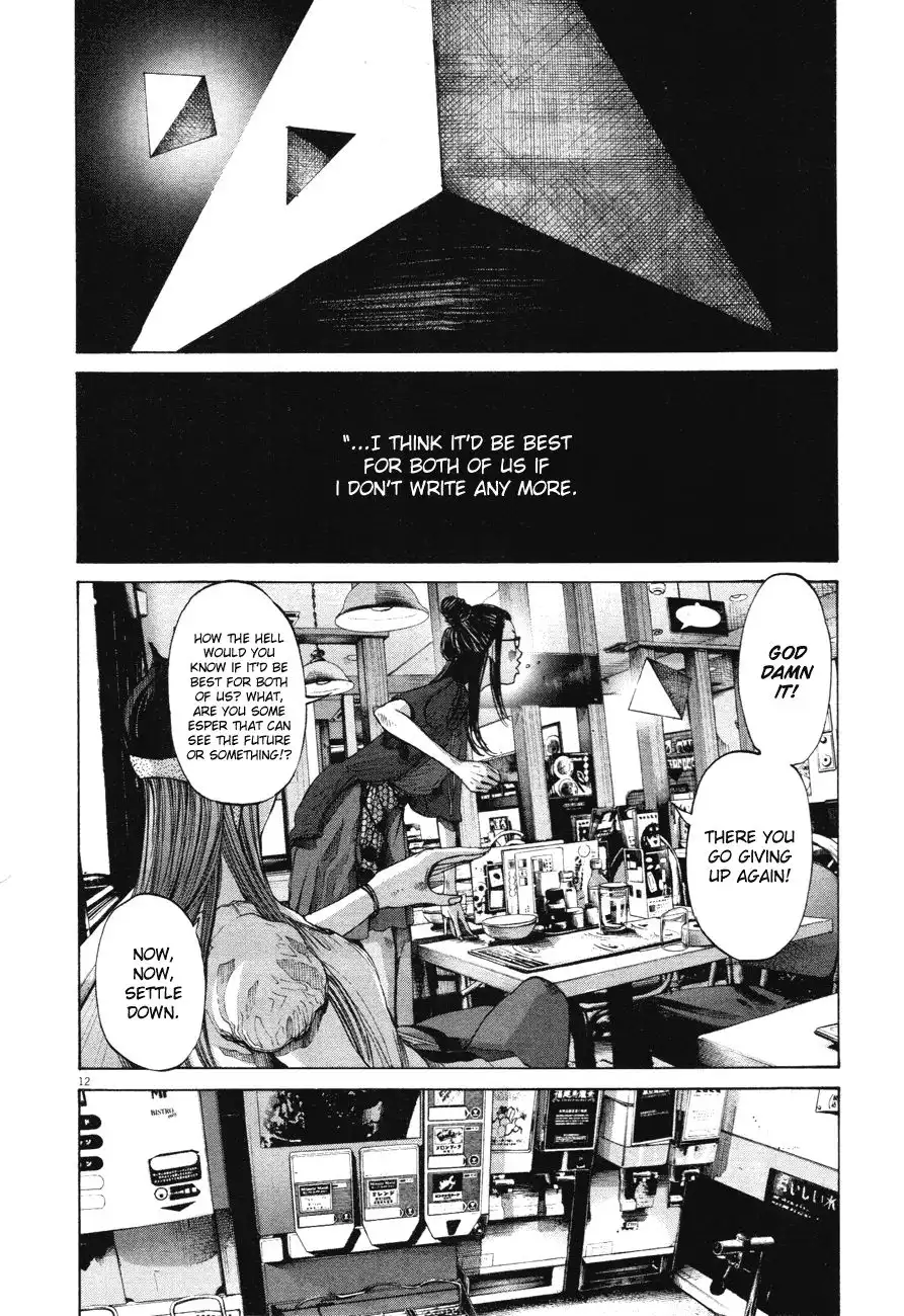 Oyasumi Punpun Chapter 82 12